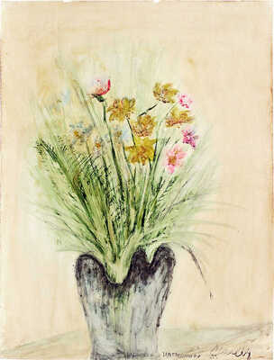 Неизвестный художник. Натюрморт 